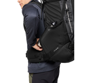 poche gourde pratique AVOX 65+10 VAUDE grand sac à dos trek