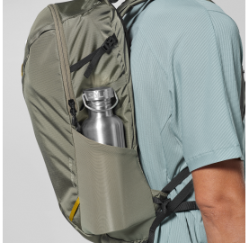 Sac de rando rapide léger PEDROC MATE 22 SALEWA - Poche filet