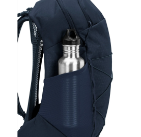 poche gourde Petit sac à dos de randonnée pour femme AGILE AIR 18 Wo VAUDE